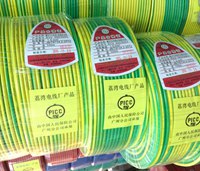 荔灣電纜_荔灣電線廠家裝線，廠家直銷