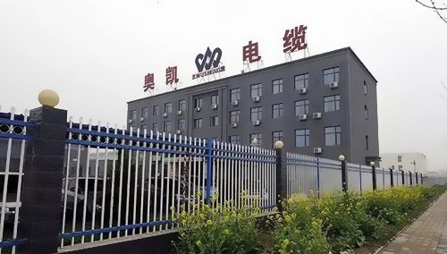 奧凱電纜