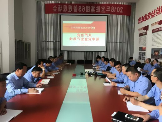 電力電纜：從嚴(yán)治“安”，筑牢安全生產(chǎn)防線
