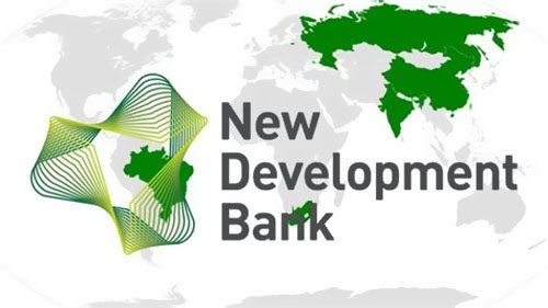 金磚國家新開發銀行向南非中國項目提供6億美元貸款