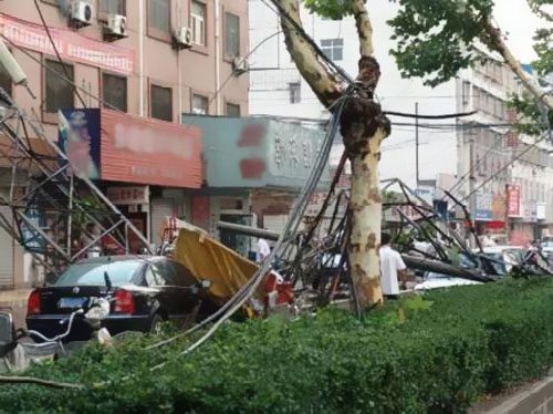 臺風